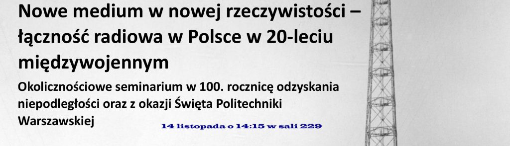 Okolicznościowe seminarium w 100 rocznicę odzyskania niepodległości